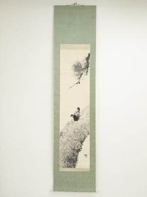 飛田周山筆　松上の鳥　肉筆紙本掛軸